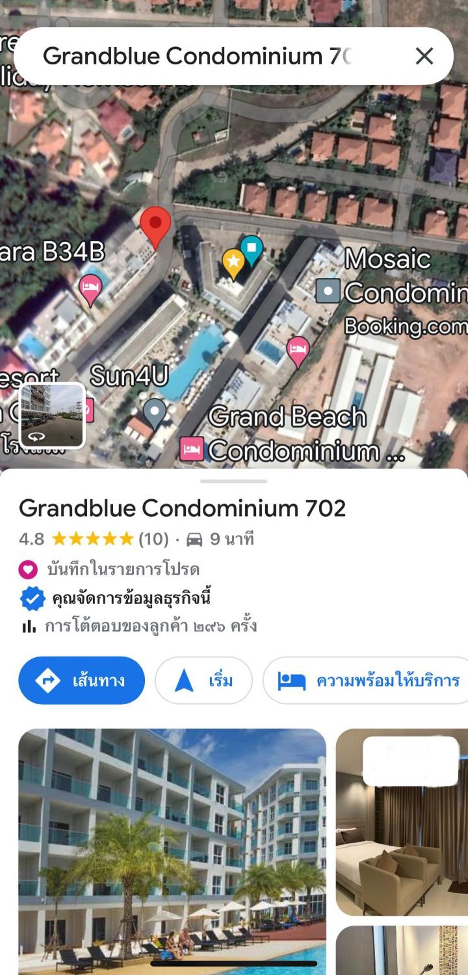 Grandblue Condominium#702 Seaview Topfloor Maephim Rayong Mae Phim